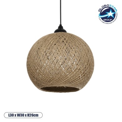 GLOBOSTAR® SOLEI 205-0002 Boho Κρεμαστό Φωτιστικό Οροφής με Ντουί 1 x E27 AC 220-240V IP20 - Μπεζ - M30 x Π30 x Υ26cm